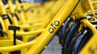 ofo小黄车彻底凉透？用户反馈收不到验证码无法登陆