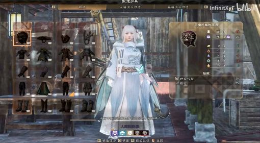 《狂野之心》人道流弓箭毕业配装分享