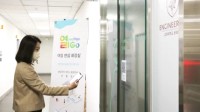 韩国推出只有女性才能开的厕所：应对女厕所犯罪上升