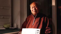 《霸王别姬》美术师杨占家病逝 享年86岁