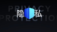 顾客疑给差评被曝光姓名住址 商家：没有泄露隐私