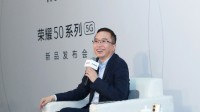 荣耀CEO赵明：我们就是要超越华为！成为新的标杆