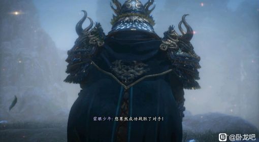 《卧龙：苍天陨落》新手村逃课小技巧分享