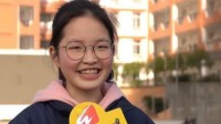 15岁女生被西安交大少年班录取：中考高考研考均免