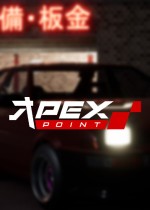 Apex Point