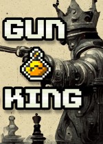 GUN KING
