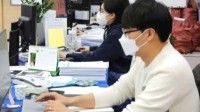 韩国将允许每周最长工作69小时 可申请长期休假