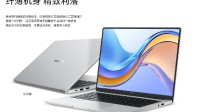 荣耀MagicBook X 14 2023款笔记本发布：3299元起