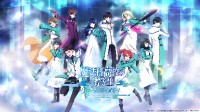 SE手游《魔法科高校劣等生》8.14停服 运营不满一年