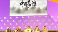 总导演谈《中国奇谭》成功经验：观众对我们厂有感情