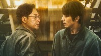 电影《不止不休》新预告 白客张颂文化身调查记者