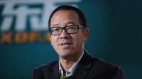 俞敏洪：没玩过ChatGPT没资格谈论高科技