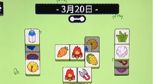 《羊了个羊》3月20日通关攻略