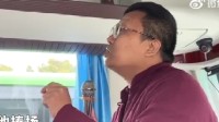 导游劝游客少购物提前对“暗号” 网友直呼良心
