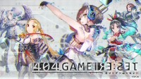 新手游《404 GAME RE:SET》预告公开 横尾太郎制作