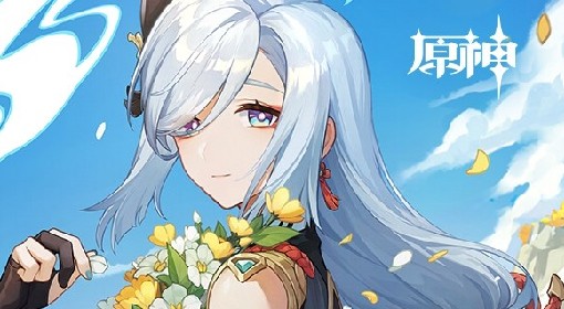 《原神》申鹤突破材料一览