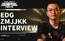 顶级选手准星外设一览：“EDG野兽”ZmjjKK