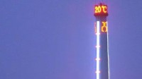 全球最高气象信号塔 上海地标大烟囱上的温度计被拆除