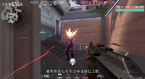 《瓦罗兰特》新手详细入门指南