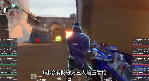 《瓦罗兰特》红牛杯FUT对TL加时赛复盘