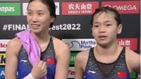 全红婵获2023全国跳水冠军赛亚军 挂上银牌后她哭了
