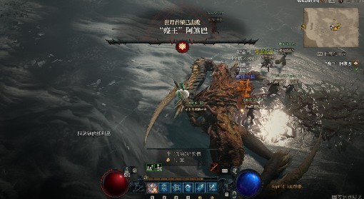 《暗黑破坏神4》寒冰法师Build搭配攻略