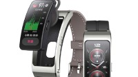 999元起！华为通话手环B7发布：耳机、手环二合一