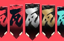 这国服预约活动的运营真是鬼才