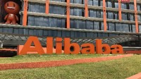 阿里巴巴将设立六大业务集团：或独立上市