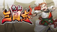 亚克系统亚洲分店 2023春季特别促销活动开始！