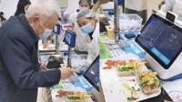 老人食堂买两个素菜82元？高校回应:与实际情况不符