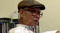 《奥特曼》斯派修姆光线之父饭塚定雄去世 享年88岁
