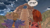 《复活邪神 吟游诗人之歌 Remastered》繁中版上市