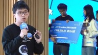 浙大学霸情侣获10万冠军奖金 参加数据库大赛夺冠