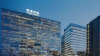 联想净利润同比下降80%！去年收入4836.63亿元