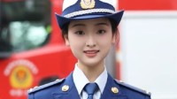 消防员都这么卷？酷似林黛玉的湖北消防小姐姐走红