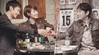 韓媒稱《訊號》第二季劇本製作中 第一季豆瓣9.2分