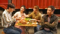 乔杉马丽《人生路不熟》发布新剧照 4月28日上映