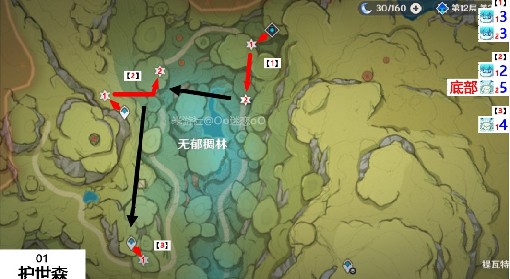 《原神》3.5版蕈兽速刷路线整理