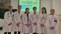 重庆确诊首例野生型“淀粉人”：全国不足50例