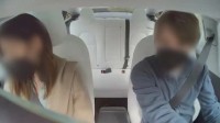 马斯克也遭偷窥！特斯拉员工被曝偷看车主隐私画面