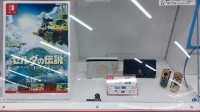 《王国之泪》卡带、限定主机惊现货架！馋哭日本玩家