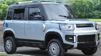 江苏封杀不合法“老头乐”：无需驾照 安全系数低