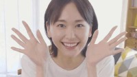 高圆圆赵又廷牵手散步 直播这种动作算犯规的动态图