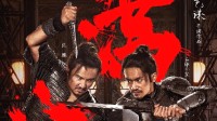 《满江红》延长上映至5月15日！累计票房达45.44亿 ​