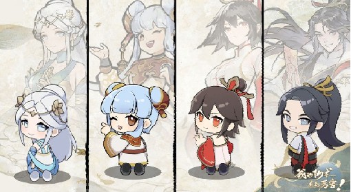 《我的仙术有点厉害》全角色使用攻略