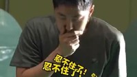 《长空之王》发王一博片场训练花絮：眩晕拉满忍不住