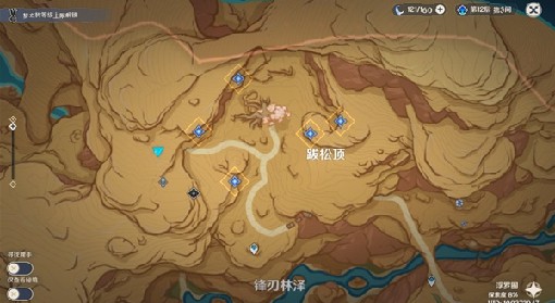 《原神》3.6版觉醒的正声任务攻略