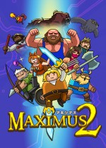 Maximus 2: Street Gladiators