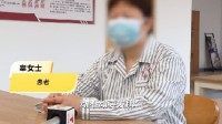 女子疯狂网上购物确诊帕金森：过度伤害性冲动行为